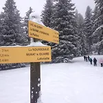 Duplex Superbe Vue Montagne * La Bourboule